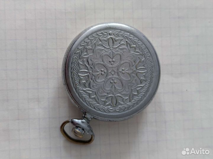 Часы карманные Молния