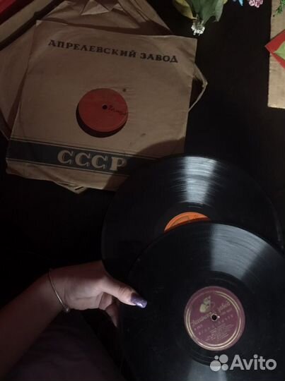 Виниловые пластинки СССР