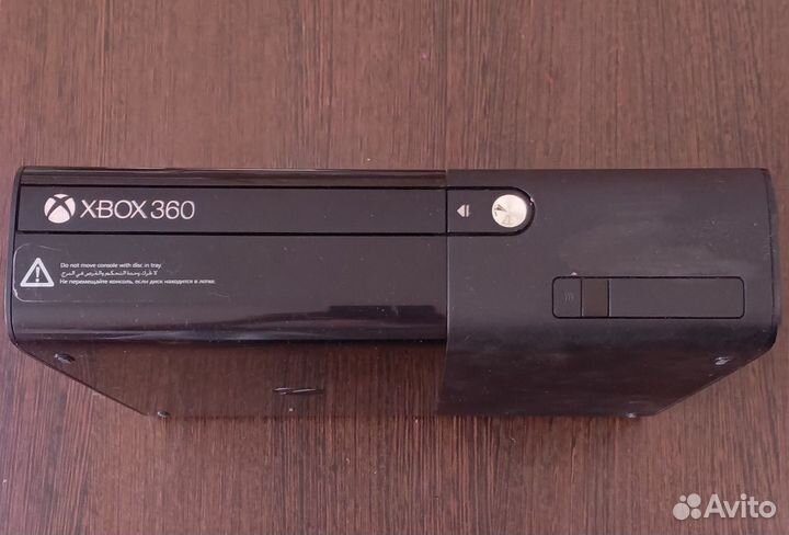 Xbox 360