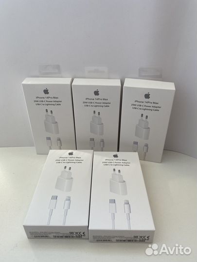 Быстрая зарядка на iPhone