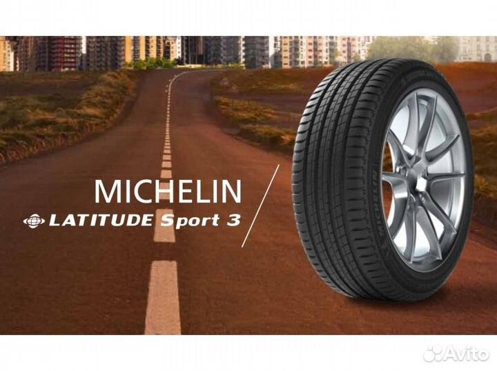 Michelin Latitude Sport 3 265/50 R19 110Y