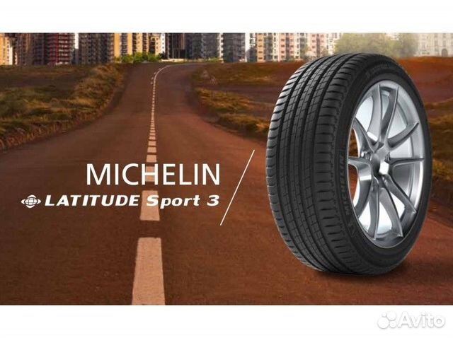 Michelin Latitude Sport 3 265/50 R19 110Y