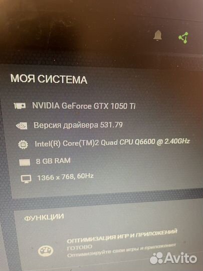 Видеокарта gtx 1050 ti igame