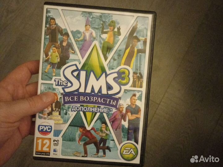 Компьютерная игра сим бронь