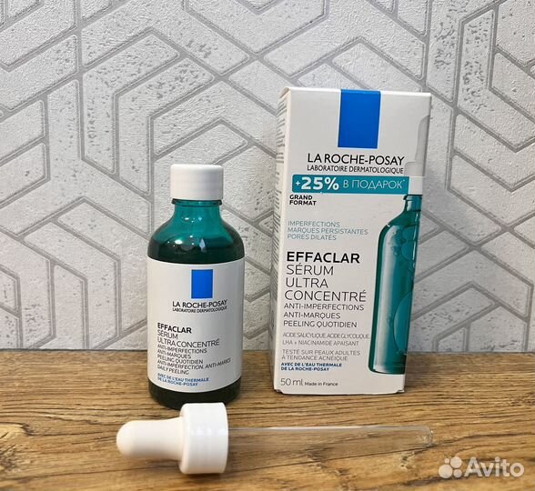 LA roche-posay Effaclar сыворотка