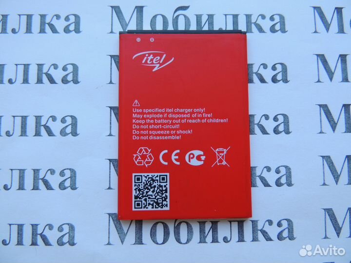 Аккумулятор BL-24EI от телефона 