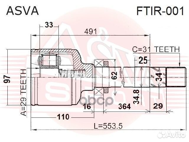 ШРУС внутренний правый ducato 31x29х34 ftir001