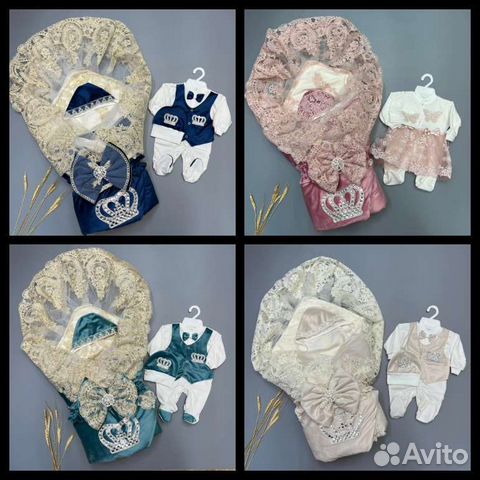 Конверт на выписку лето/очень