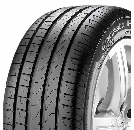 Pirelli Cinturato P7 245/40 R19 98Y