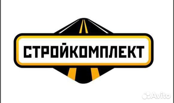 Тракторист механизатор