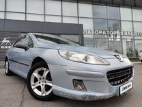 Peugeot 407 2.0 MT, 2007, 260 001 км, с пробегом, цена 380 000 руб.