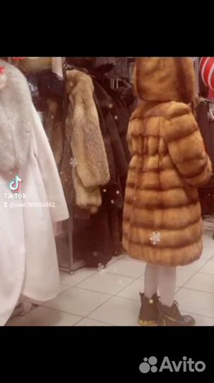 Меховое ателье Мех шок