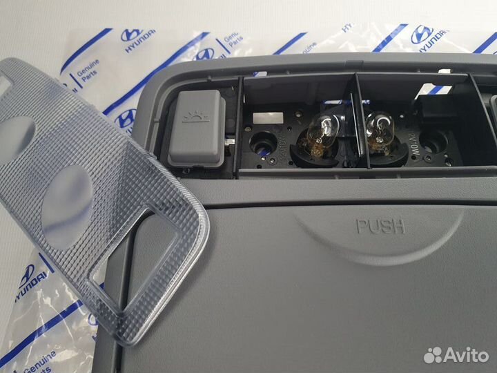 Элантра хд Плафон салона Новый