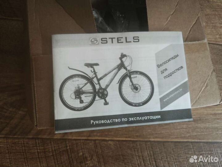 Детский велосипед новый