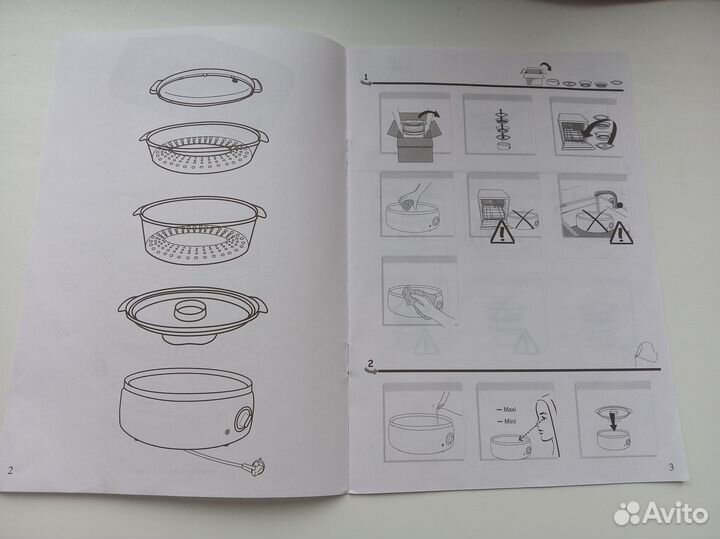 Пароварка электрическая Moulinex