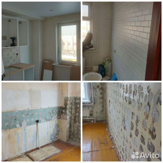 Отделка квартир черновая и чистовая