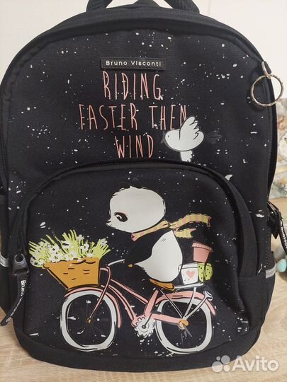 Школьный рюкзак Bruno Visconti