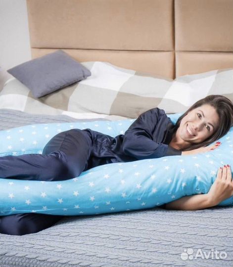 Подушка для беременных