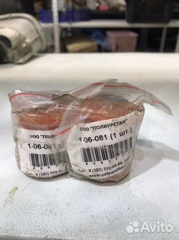 Сайлентблоки рычага corolla 7 8 поколение