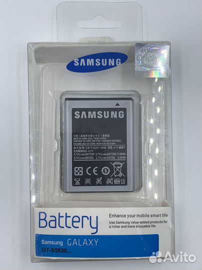 Аккумулятор samsung S5830 EB494358VUC