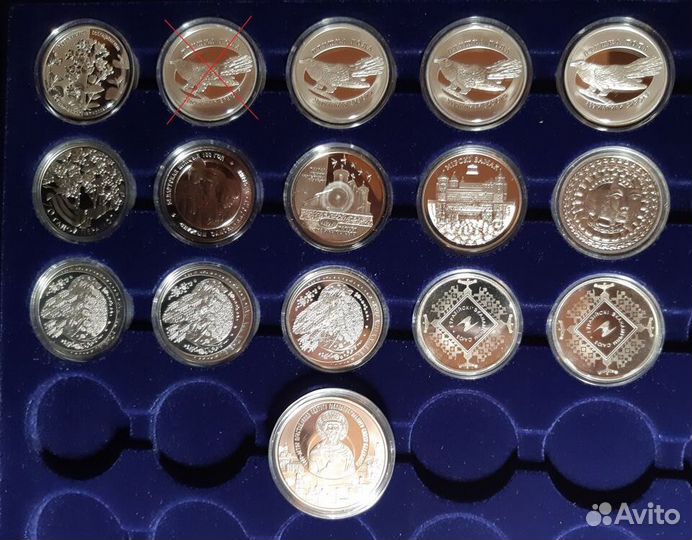 Монеты Беларусь Белоруссия