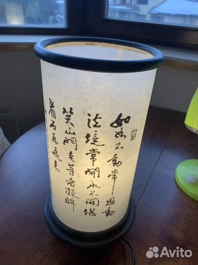 Лампа настольная IKEA