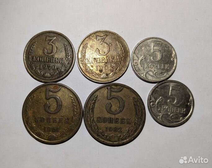 Монеты СССР и рубли 90х