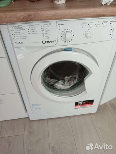 Стиральная машина новая