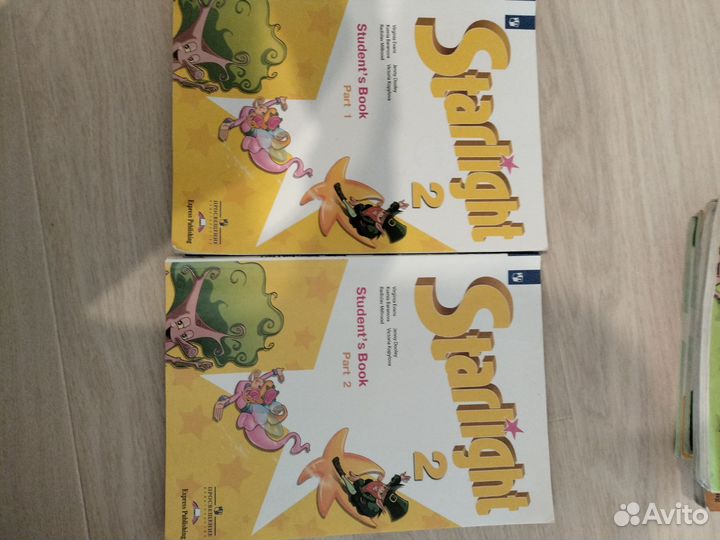 Учебник по английскому языку 2 класс