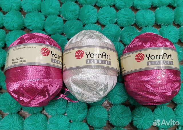 Пряжа YarnArt Scarlet