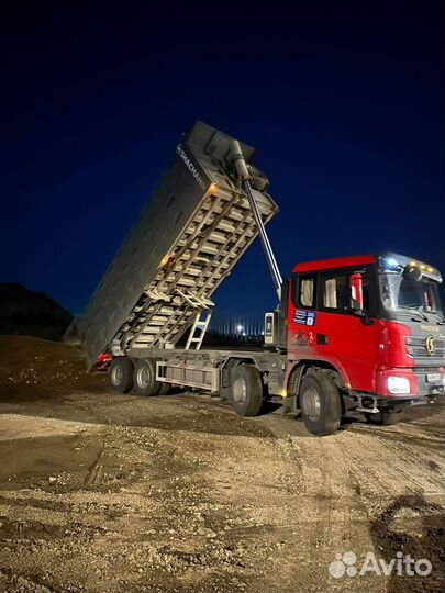 Водитель на самосвал shacman 8х4