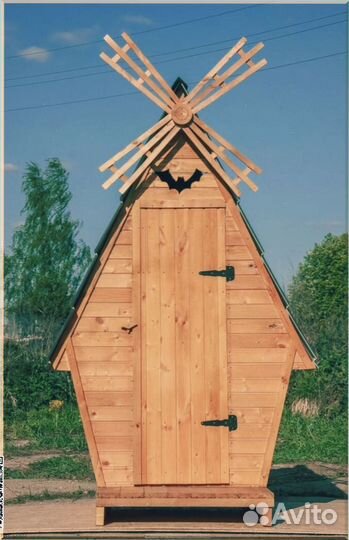 Уличный туалет прямоугольник юве 583