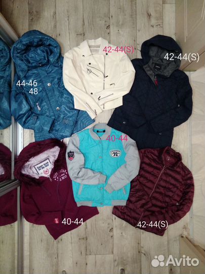 Куртки Ветровки Горнолыжки девочка 4—16л