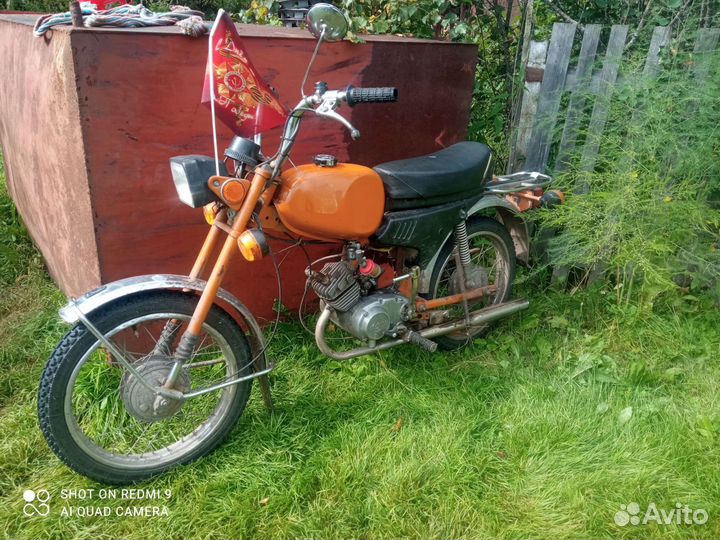 Мопед карпаты 2