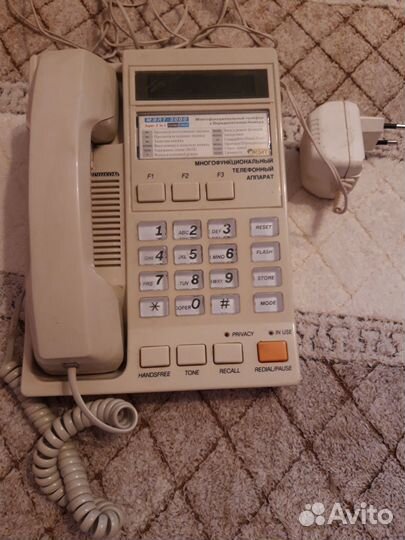 Телефон с определителем номера стационарный