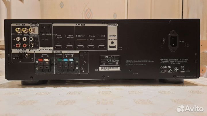Ресивер denon AVR-X520BT