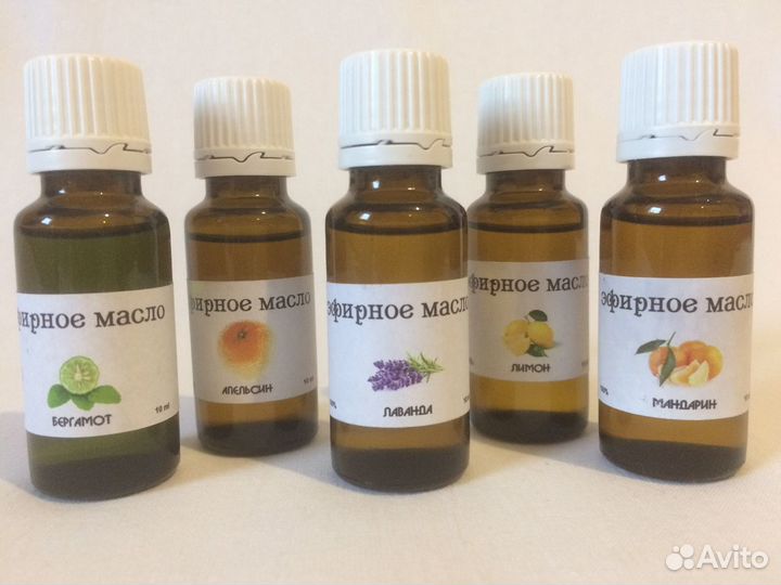 Натуральные эфирные масла 15мг