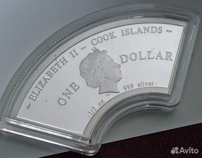 Монеты серебро Год змеи