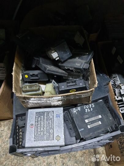 Эбу Ауди,Фольксваген