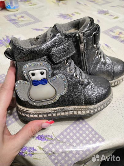 Детская обувь