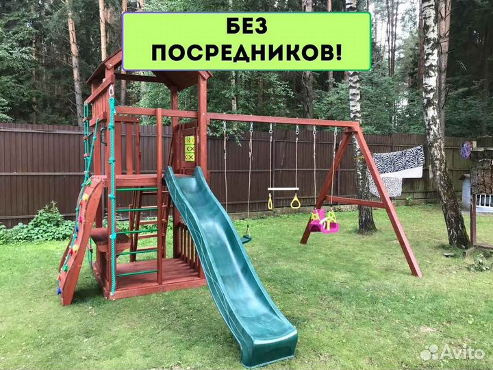 Детская спортивная площадка уличная