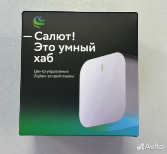 Умный хаб Sber sbdv-00068 новый