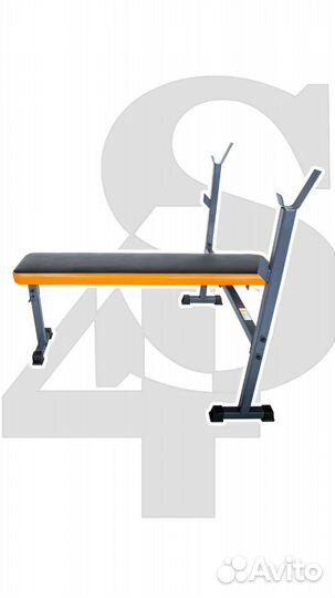 Складная Скамья со стойками для жима лёжа