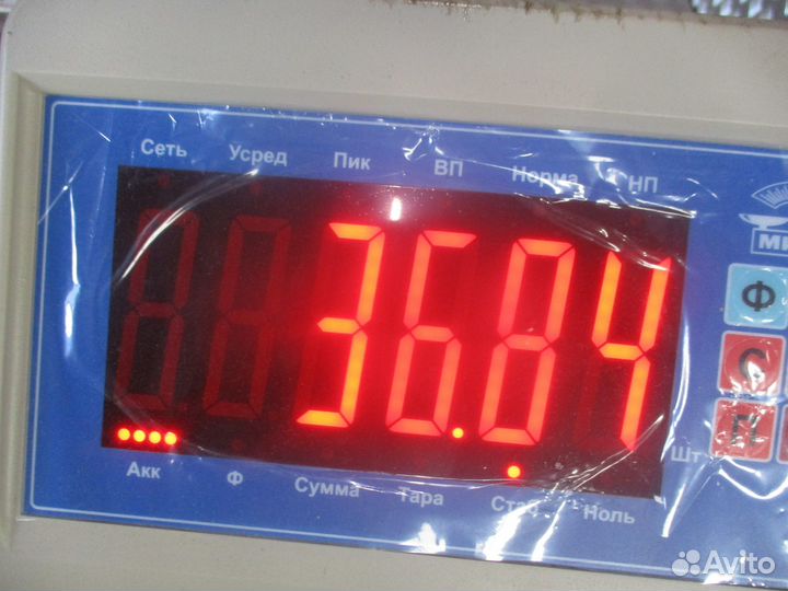 Суппорт MAN k091699