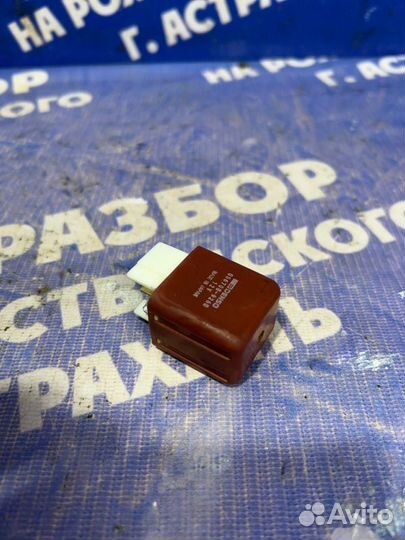 Реле Honda Inspire 1998