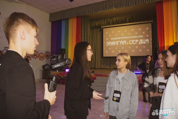 Видеограф / видеосъемка
