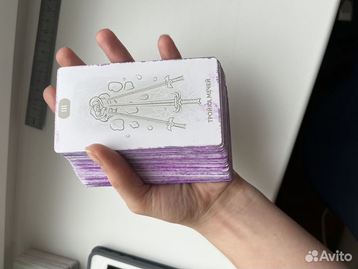 Кастомизированные карты Таро Тота