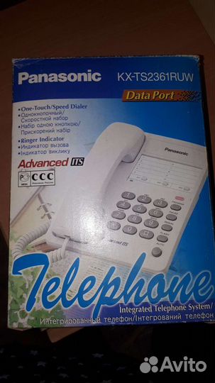 Кнопочный телефон новый Panasonic