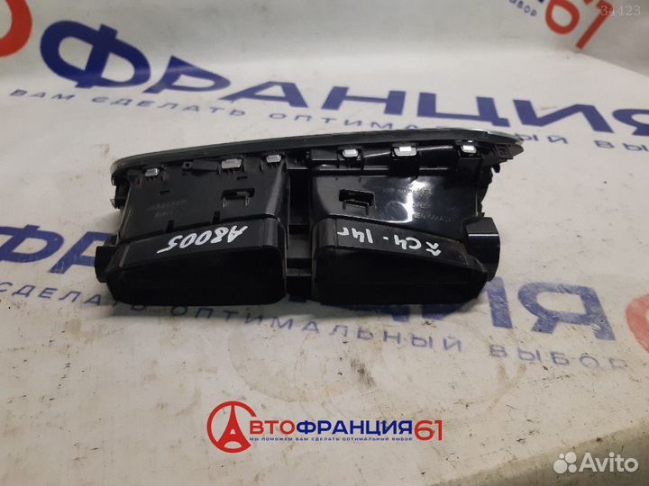 Воздуховод печки, 9676609977 citroen C4 (B7), 3034