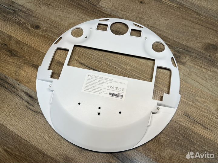 Нижняя часть корпуса Mi Robot Vacuum-Mop Essential